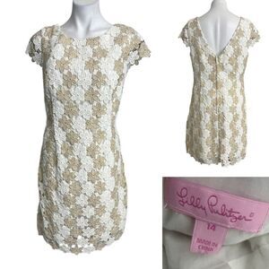 Lilly Pulitzer White and Tan Floral Mini Dress